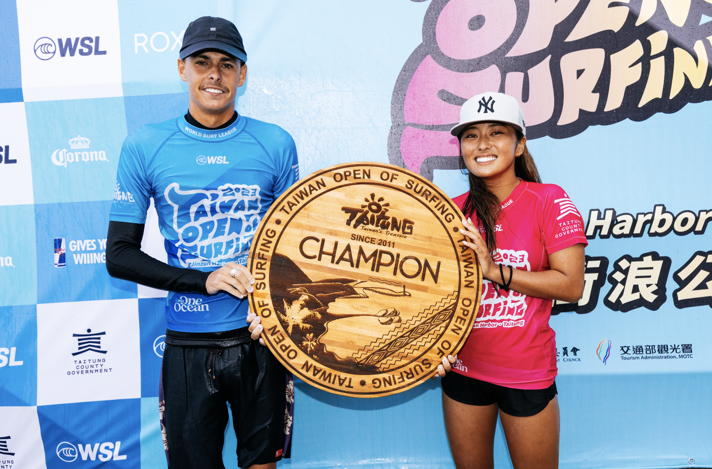 TaiwanWinners - Asian Sports Network